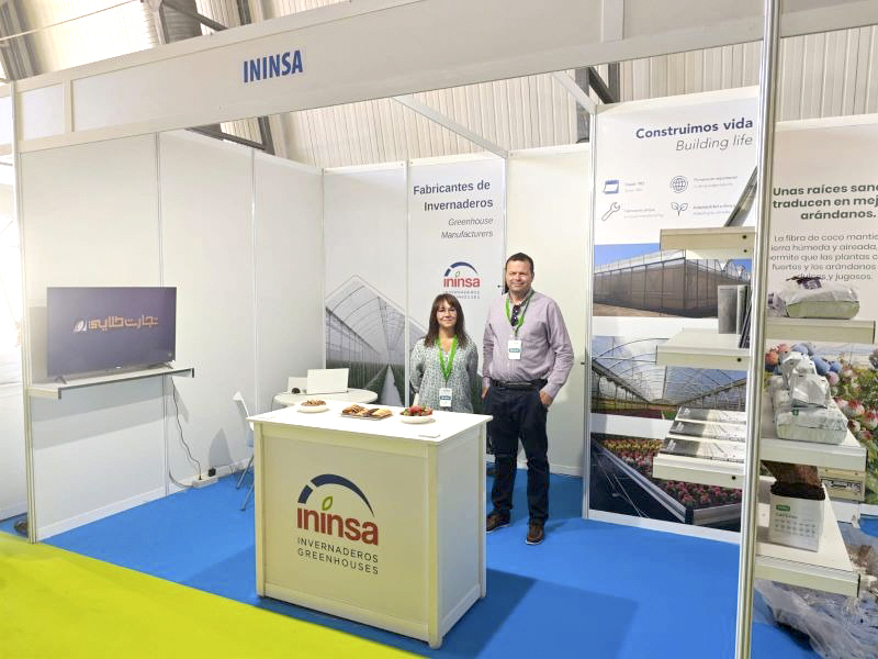 Foto Gracias por acompañarnos en la Feria de InfoAgro AguaDulce de Almería